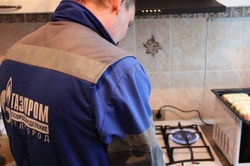Жителям белгородского приграничья продлили отсрочку по поверке газовых счётчиков до 1 мая 2025 года