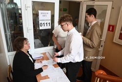 В Белгороде стартовал период сдачи ЕГЭ