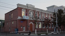 Разрешение на ремонт объекта культурного наследия «Номера Вейнбаума» выдали в Белгороде