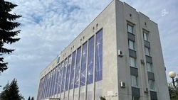 В Белгороде сменился руководитель управления соцзащиты населения