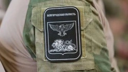 Более двух тысяч бойцов белгородской самообороны получат комплекты зимней формы 