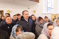 Вячеслав Гладков побывал на освящении вновь возведённого храма в селе под Белгородом