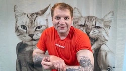 Белгородский боец Александр Емельяненко отправится в селебрити-рехаб вместе с Волочковой и Джигурдой