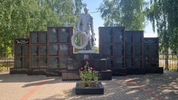 В Богословке Губкинского округа отреставрируют братскую могилу советских воинов за 8,4 млн рублей