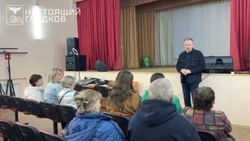 Обстановка по-прежнему сложная: Вячеслав Гладков встретился с жителями сëл Шебекинского округа