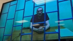 Актёр из Анапы отправился в колонию на 17 лет за попытку диверсии в Белгородской области