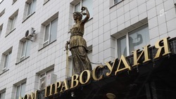 Прокуратура помогла белгородке добиться получения соцвыплат за погибшего на СВО мужа-иностранца 