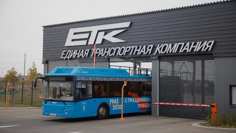 Водителей автобусов в Белгороде одели в бронежилеты и каски