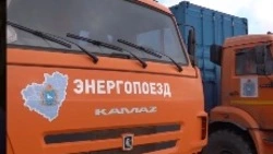 Гладков: В Белгородскую область поступили два «энергопоезда»