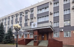 Прокуратура нашла нарушения в НПА белгородского Минимущества