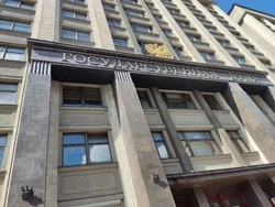 Белгородцам могут перестать засчитывать выходные в число отпускных дней