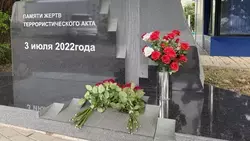 Александр Шуваев обратился к белгородцам в четвёртую годовщину трагедии на Маяковского