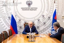 Министр энергетики РФ Сергей Цивилёв и Вячеслав Гладков обсудили защиту белгородской энергетики 