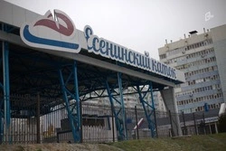 Тренировочные экстрим-базы могут появится на территории Есенинского катка в Белгороде