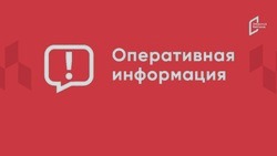 В Яковлевском горокруге планируется ликвидация боеприпаса в понедельник вечером