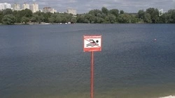 Стал известен единственный пляж в Белгороде, одобренный для купания 