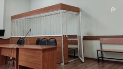 Экс-сотрудник БЮИ МВД России понесёт наказание за поборы с подчинённых