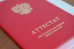 Выпускникам из Белгородской области могут запретить проводить выпускные вечера в ресторанах 