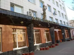 Россиянка пыталась вывезти через Белгородскую область на Украину около 50 тысяч долларов