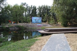 На благоустройство набережной реки Оскол в Волоконовке Белгородской области потратят 12 млн рублей