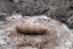 100-килограммовую авиабомбу времён ВОВ обезвредили в Белгородской области 
