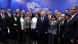 Мэр Белгорода принял участие во встрече с президентом РФ на форуме «Малая Родина — сила России»