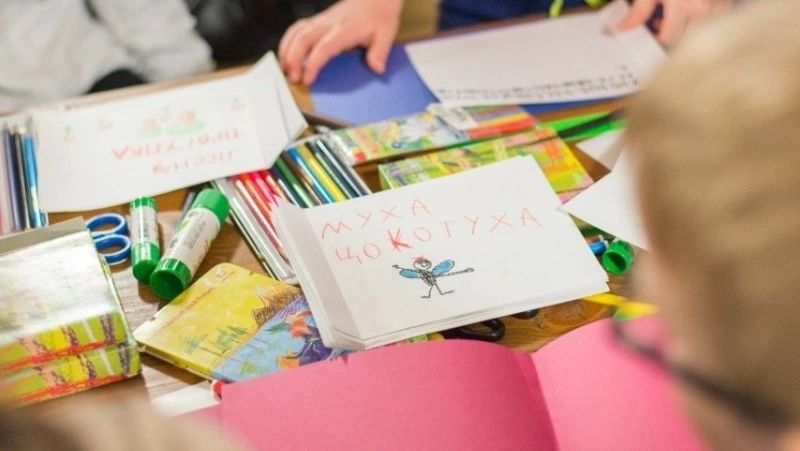 Мастер-класс «Книжка-малышка»