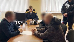 Белгородский бизнесмен предстанет перед судом за подкуп с целью смены руководства нескольких фирм