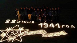 90 тысяч свечей зажгли в Белгородской области в память о погибших в Великой Отечественной войне
