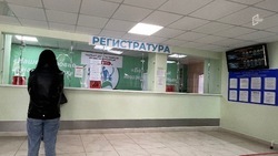 Поликлиника №8 Белгорода возобновила приём на четвёртом и пятом этажах после потопа