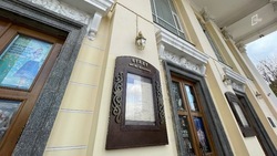 «Оставьте маленьких детей дома»: В белгородском драмтеатре попросили не приводить детей на спектакли