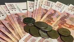 Гендерный разрыв в зарплатах в Белгородской области достиг почти 33%