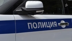 Банда хулиганов терроризирует прохожих в парке Победы в Белгороде