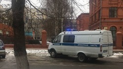 В белгородском лицее №9 прошла эвакуация