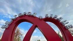 Мэрия Белгорода приглашает неравнодушных горожан поучаствовать в конкурсе по благоустройству города