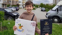 Школьники из Белгорода примут участие в фестивале для музыкально одарённых детей «Белый пароход»
