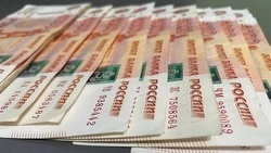 Мать и дочь из Грайворона стали жертвами мошенников и лишились 9 млн рублей