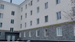 Капитальный ремонт завершили в девяти бывших общежитиях Белгородской области
