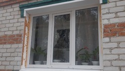 Два частных дома получили повреждения после поражения ПВО воздушной цели над Белгородским районом
