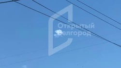 Следы работы ПВО появились над Белгородом после серии взрывов