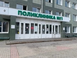 Капремонт поликлиники №1 в Белгороде завершится до конца 2025 года