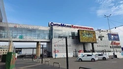 Торговые центры Белгорода будут работать с ограничениями 12 января