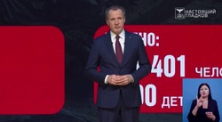 Гладков: на развитие социальной сферы в 2024 году было направлено 42 млрд рублей