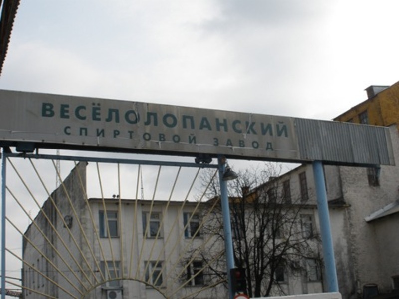 В Белгородском районе закрывается Веселолопанский спиртзавод