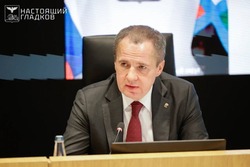 Белгородский губернатор Гладков поздравил крымчан с Днём воссоединения с Россией