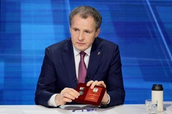 Губернатор Гладков утвердил медаль «За доблесть в рядах Белгородской самообороны»
