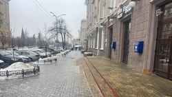 Гладков ответил на жалобы жителей о плохой уборке улиц Белгорода от наледи