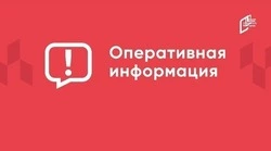 Двое белгородцев получили ранения при атаке ВСУ в Шебекино