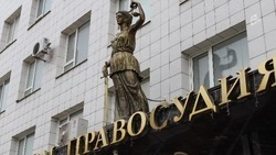 Экс-депутату белгородского горсовета смягчили наказание по делу о хищении при ремонте мостов в Орле