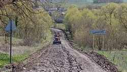 В Белгородской области ремонтируют дорогу Ларисовка – Флюговка